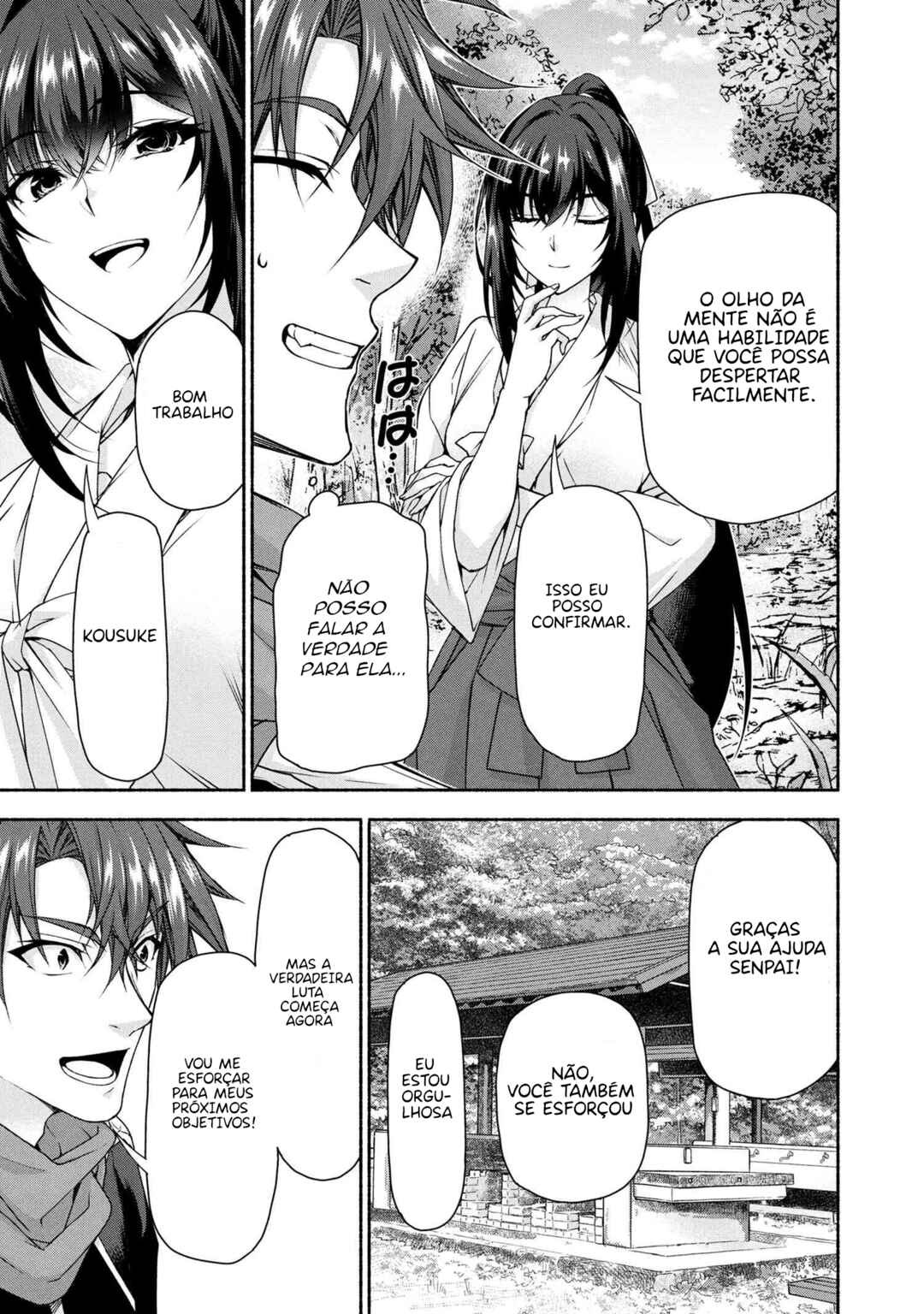Magical ★ Explorer - Eroge no Yuujin Chara ni Tensei Shita kedo, Game Chishiki Tsukatte Jiyuu ni Ikiru Chapter 9.2 - Page 19