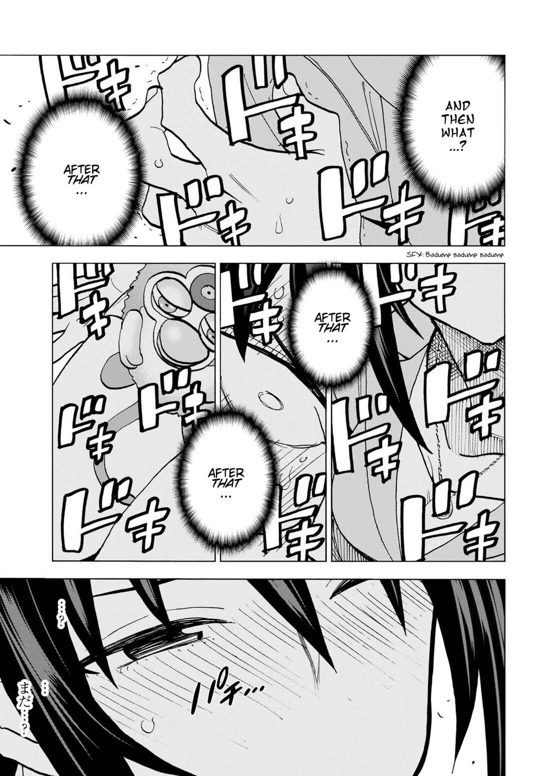 Subete no Jinrui wo Hakai Suru. Sorera wa Saisei Dekinai. Chapter 44 - Page 29