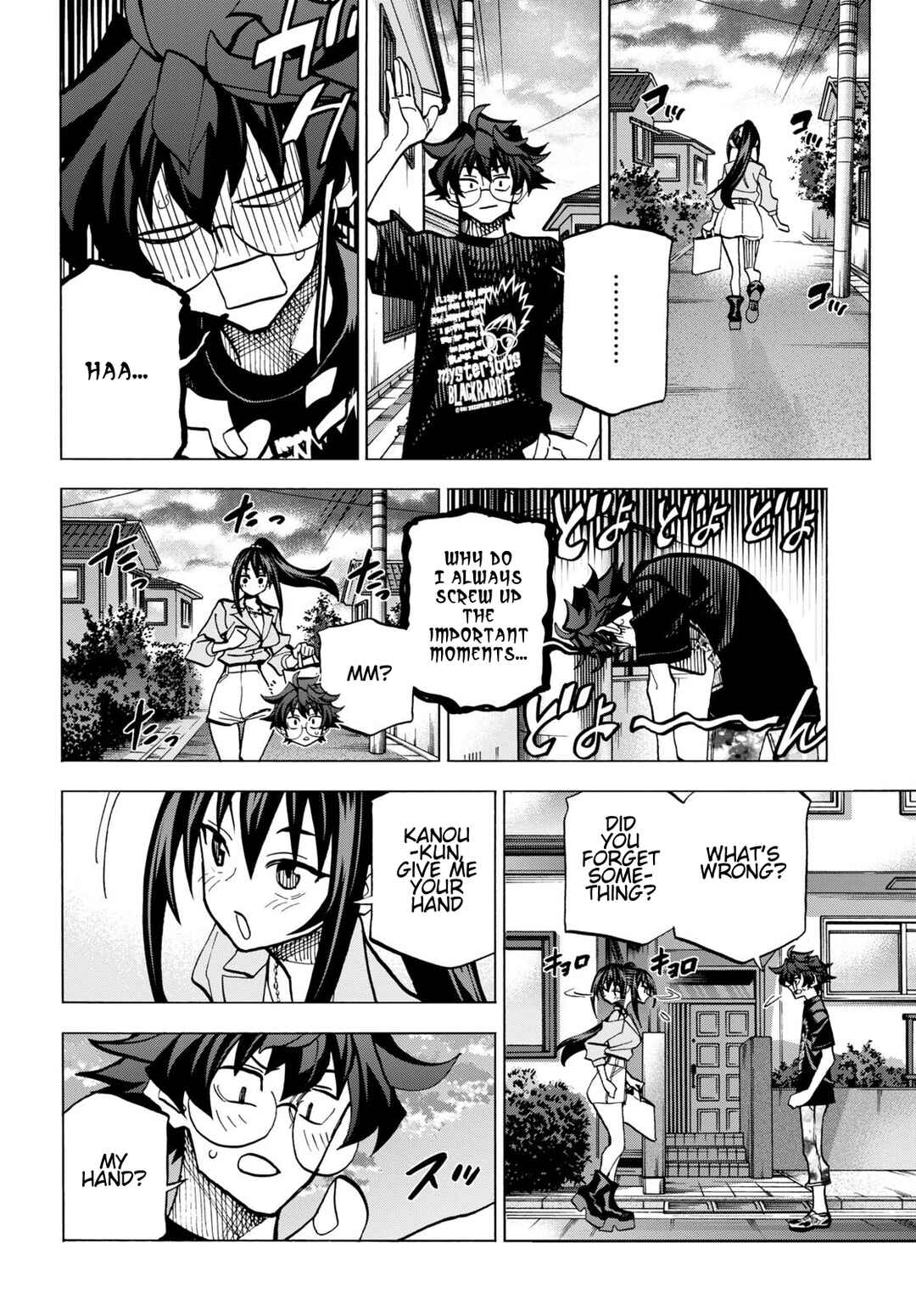 Subete no Jinrui wo Hakai Suru. Sorera wa Saisei Dekinai. Chapter 44 - Page 32
