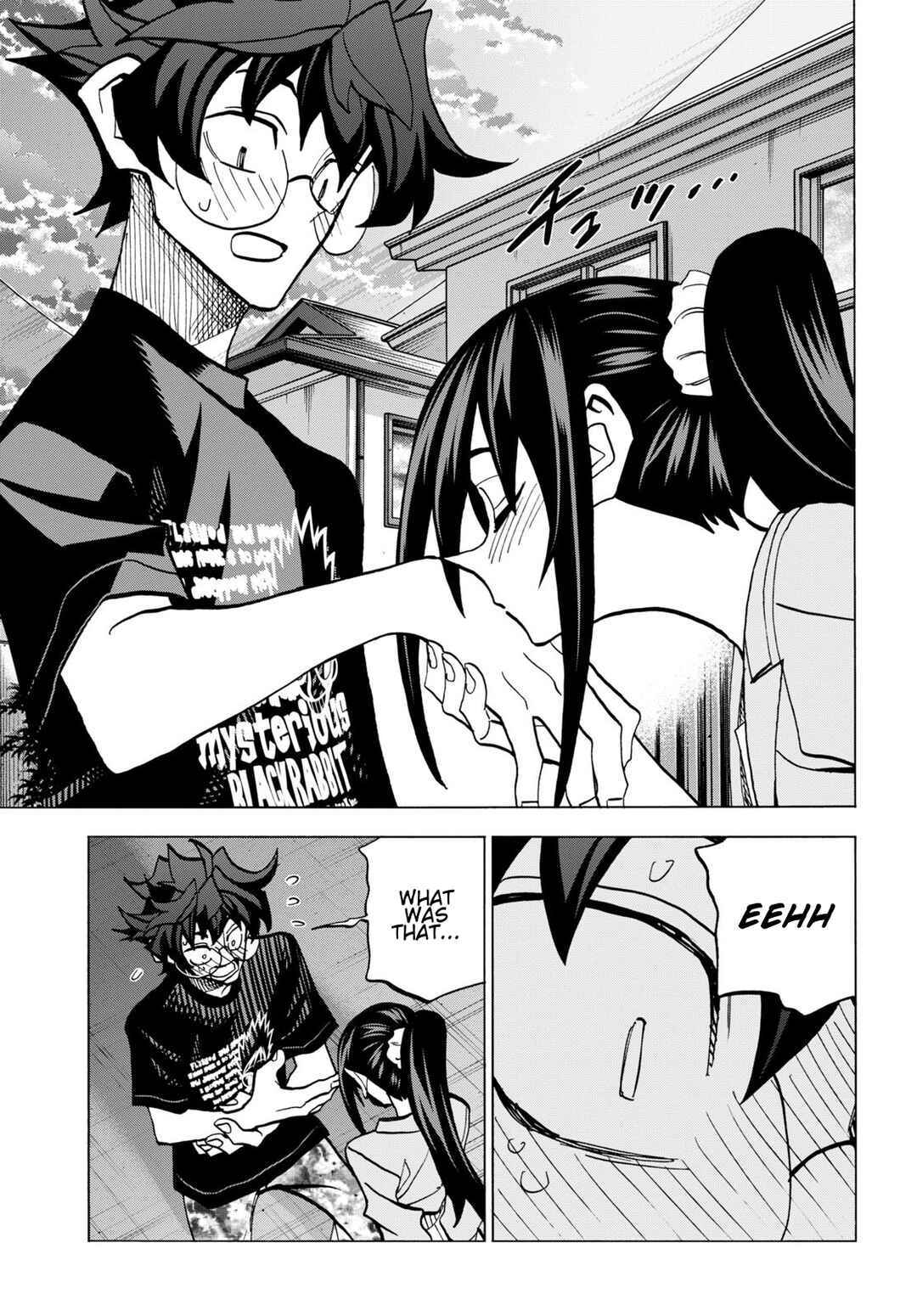 Subete no Jinrui wo Hakai Suru. Sorera wa Saisei Dekinai. Chapter 44 - Page 33