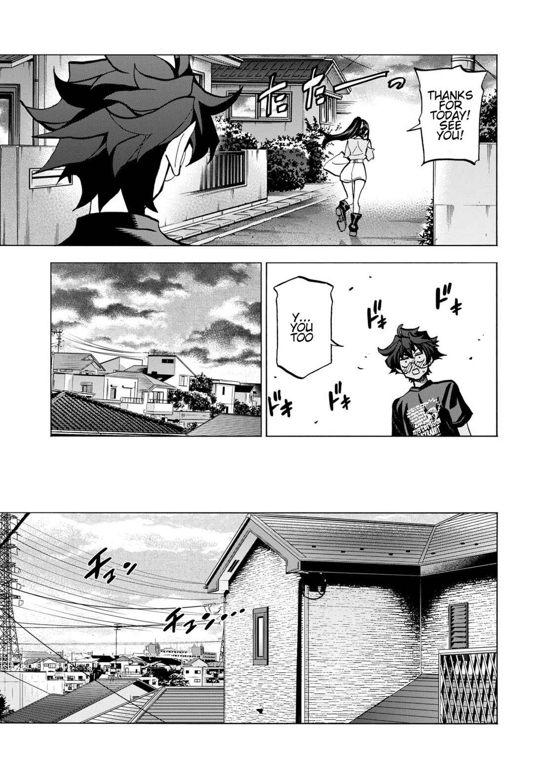 Subete no Jinrui wo Hakai Suru. Sorera wa Saisei Dekinai. Chapter 44 - Page 35