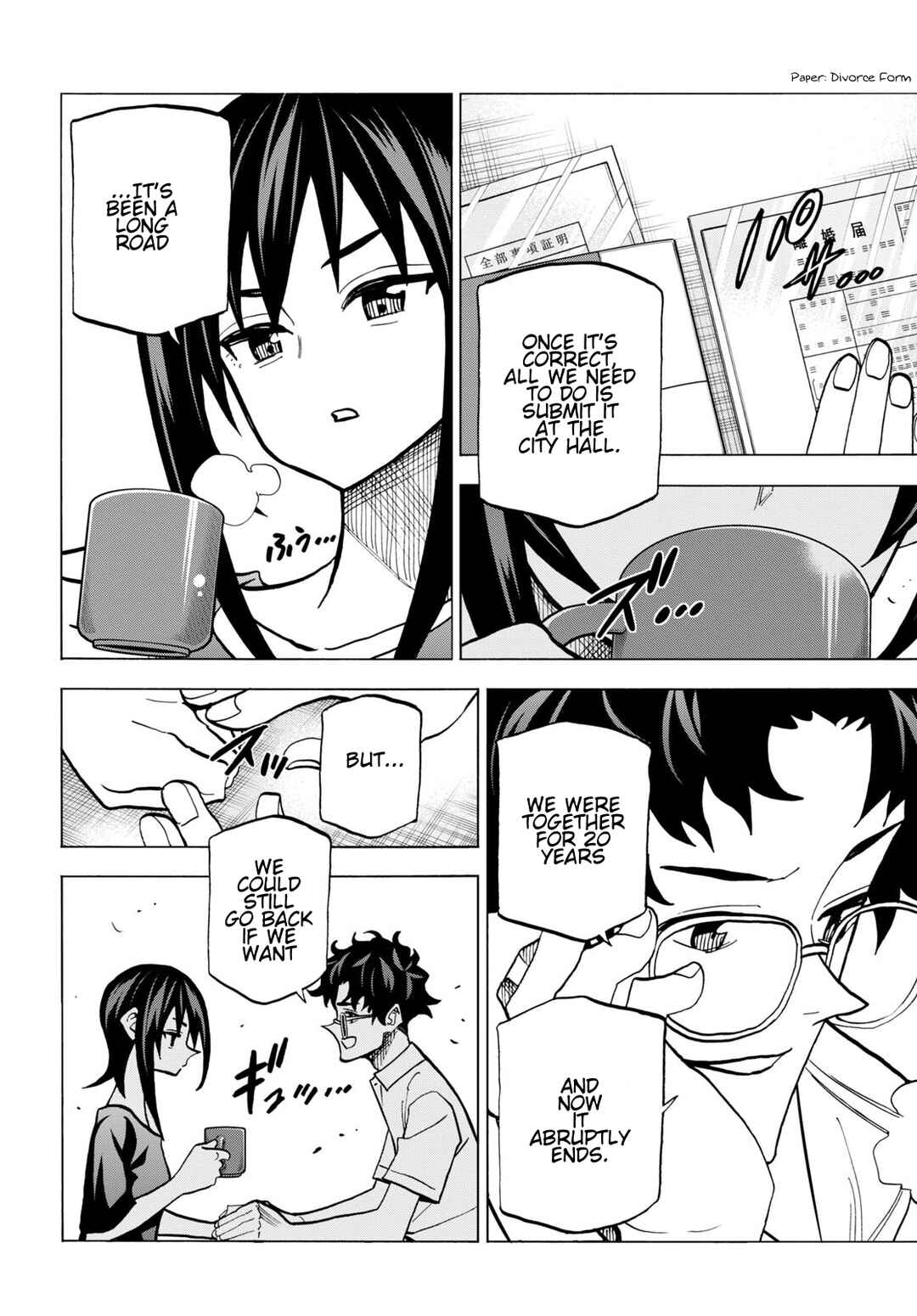 Subete no Jinrui wo Hakai Suru. Sorera wa Saisei Dekinai. Chapter 44 - Page 36