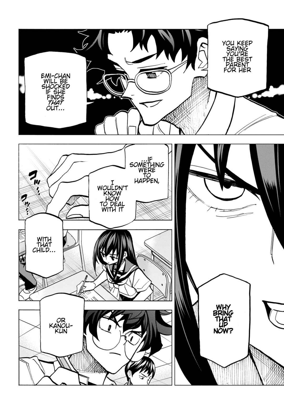 Subete no Jinrui wo Hakai Suru. Sorera wa Saisei Dekinai. Chapter 44 - Page 40