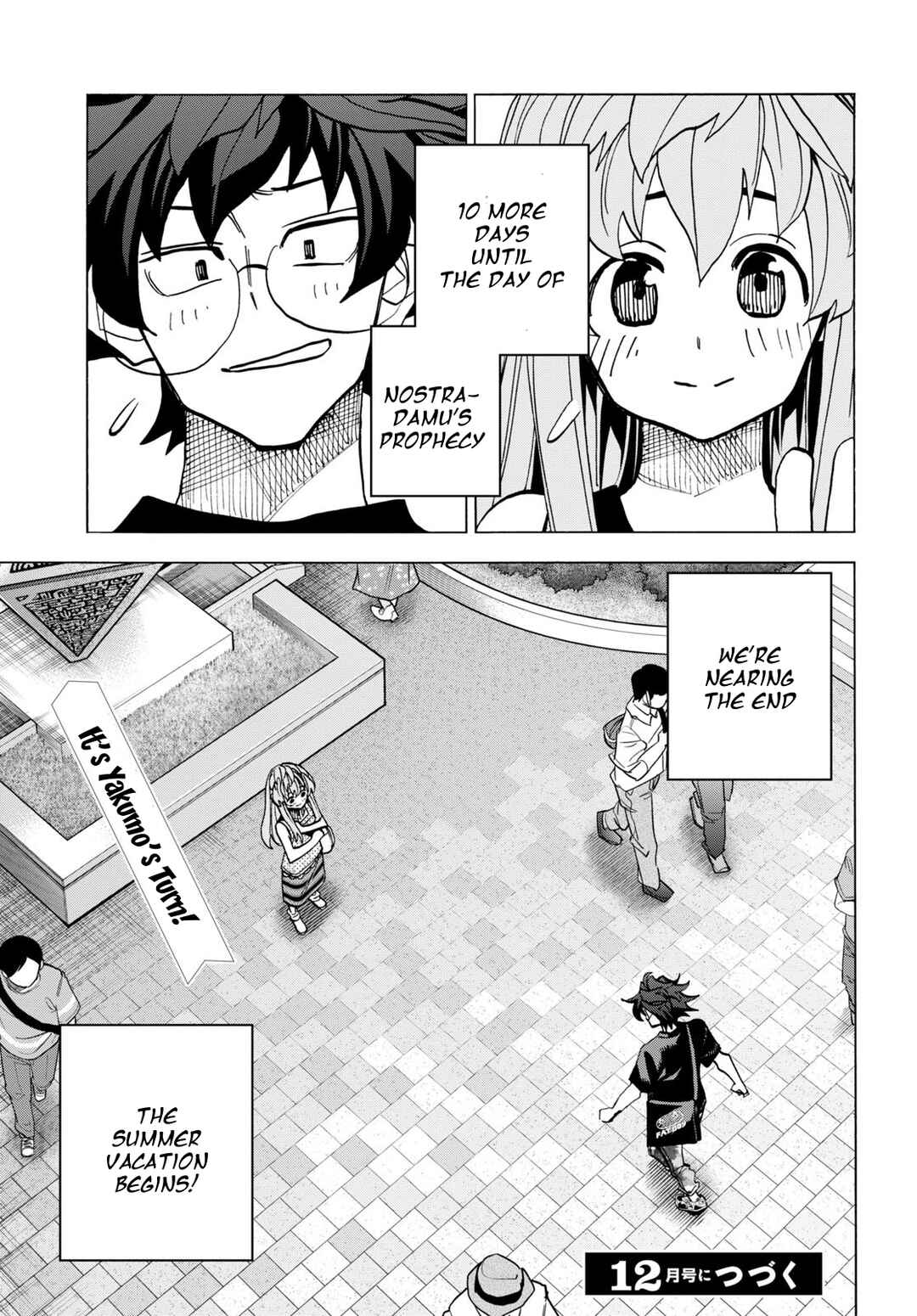 Subete no Jinrui wo Hakai Suru. Sorera wa Saisei Dekinai. Chapter 44 - Page 47