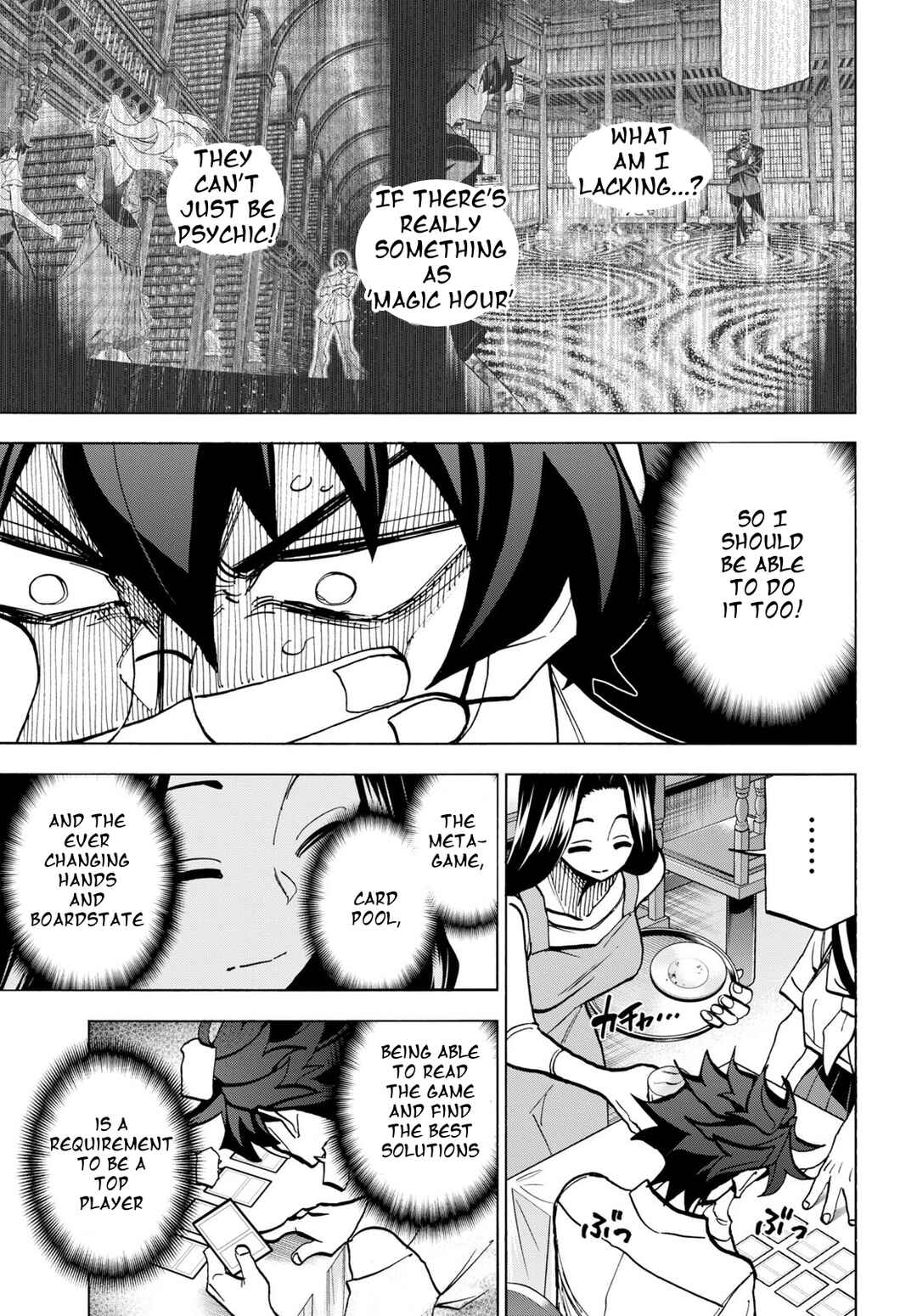 Subete no Jinrui wo Hakai Suru. Sorera wa Saisei Dekinai. Chapter 44 - Page 5
