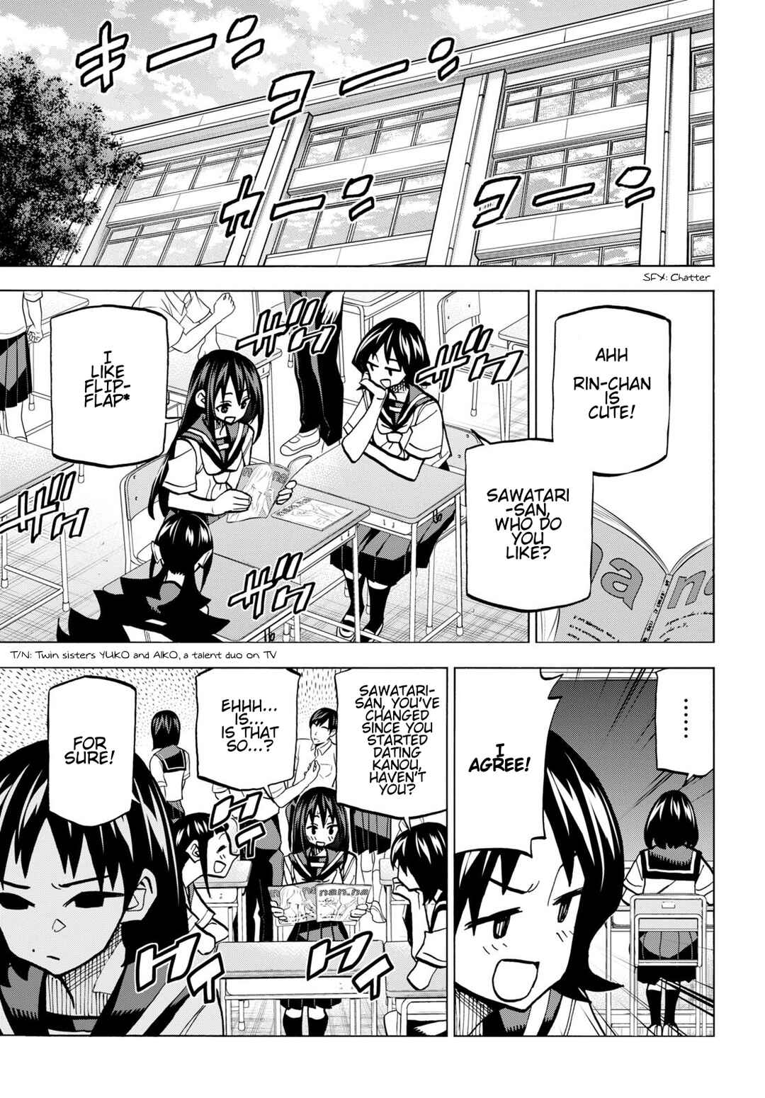 Subete no Jinrui wo Hakai Suru. Sorera wa Saisei Dekinai. Chapter 44 - Page 7