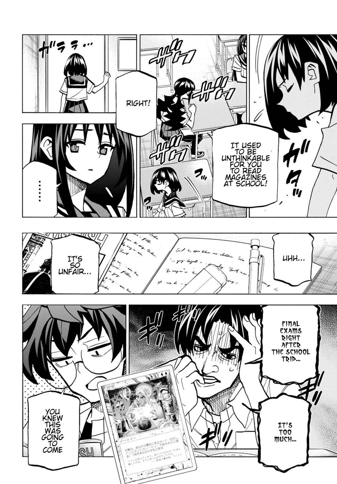 Subete no Jinrui wo Hakai Suru. Sorera wa Saisei Dekinai. Chapter 44 - Page 8