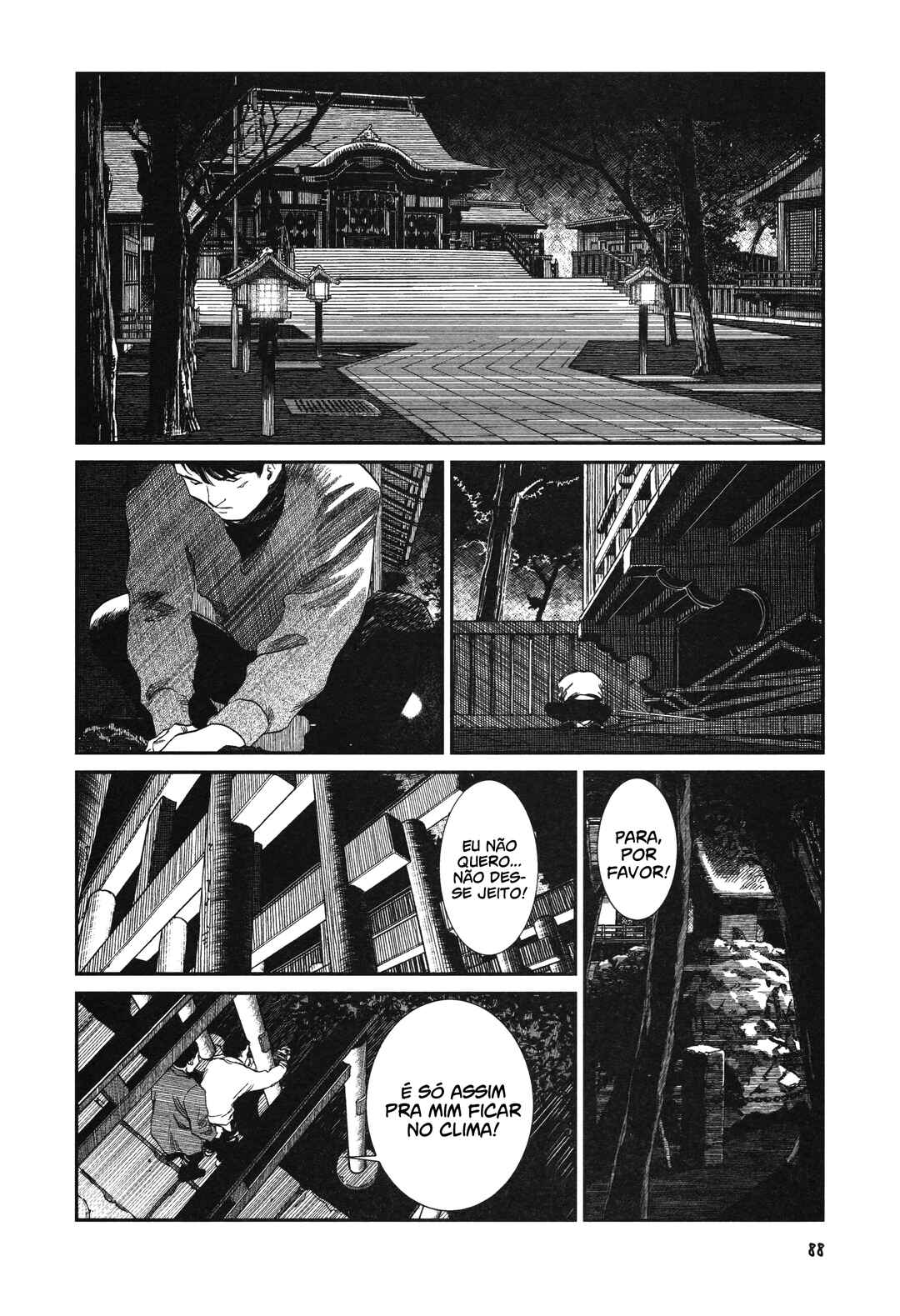 Unlucky Young Men Chapter 4 - Page 17