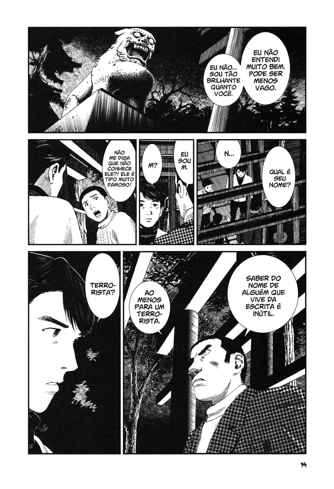 Unlucky Young Men Chapter 4 - Page 23