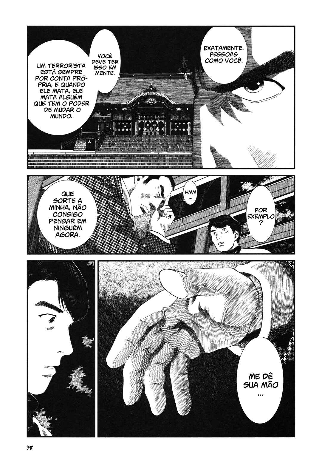 Unlucky Young Men Chapter 4 - Page 24