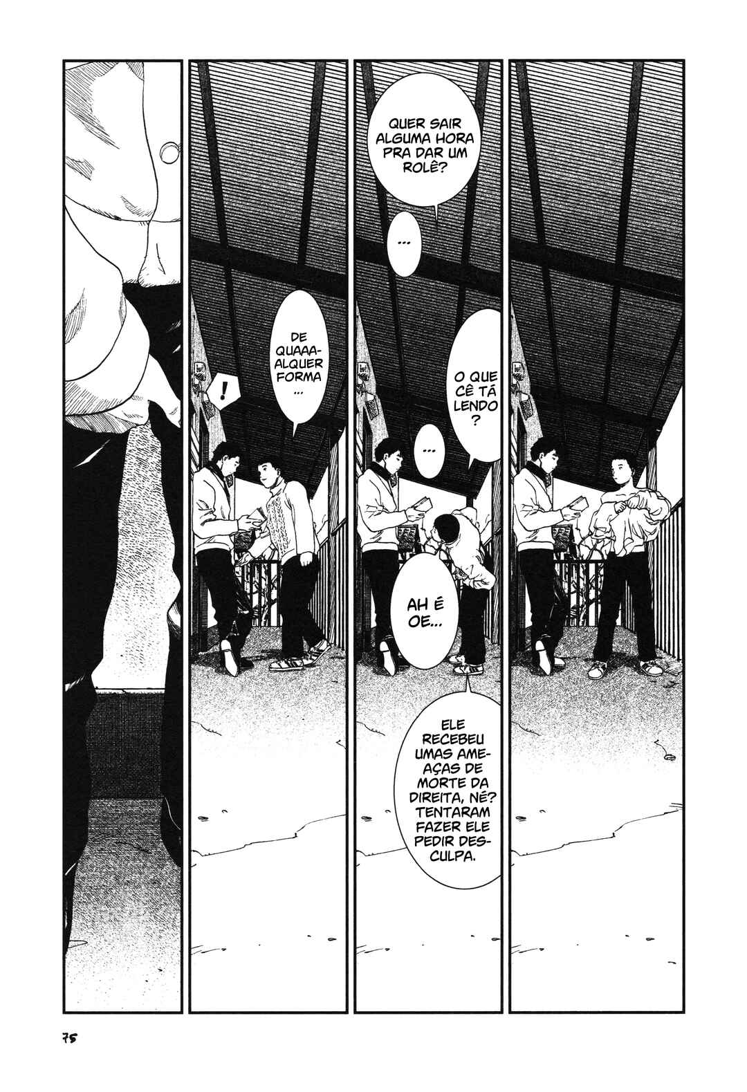 Unlucky Young Men Chapter 4 - Page 5