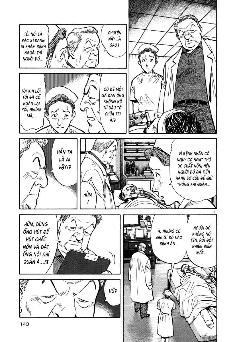 Monster Chapter 22 - Page 7