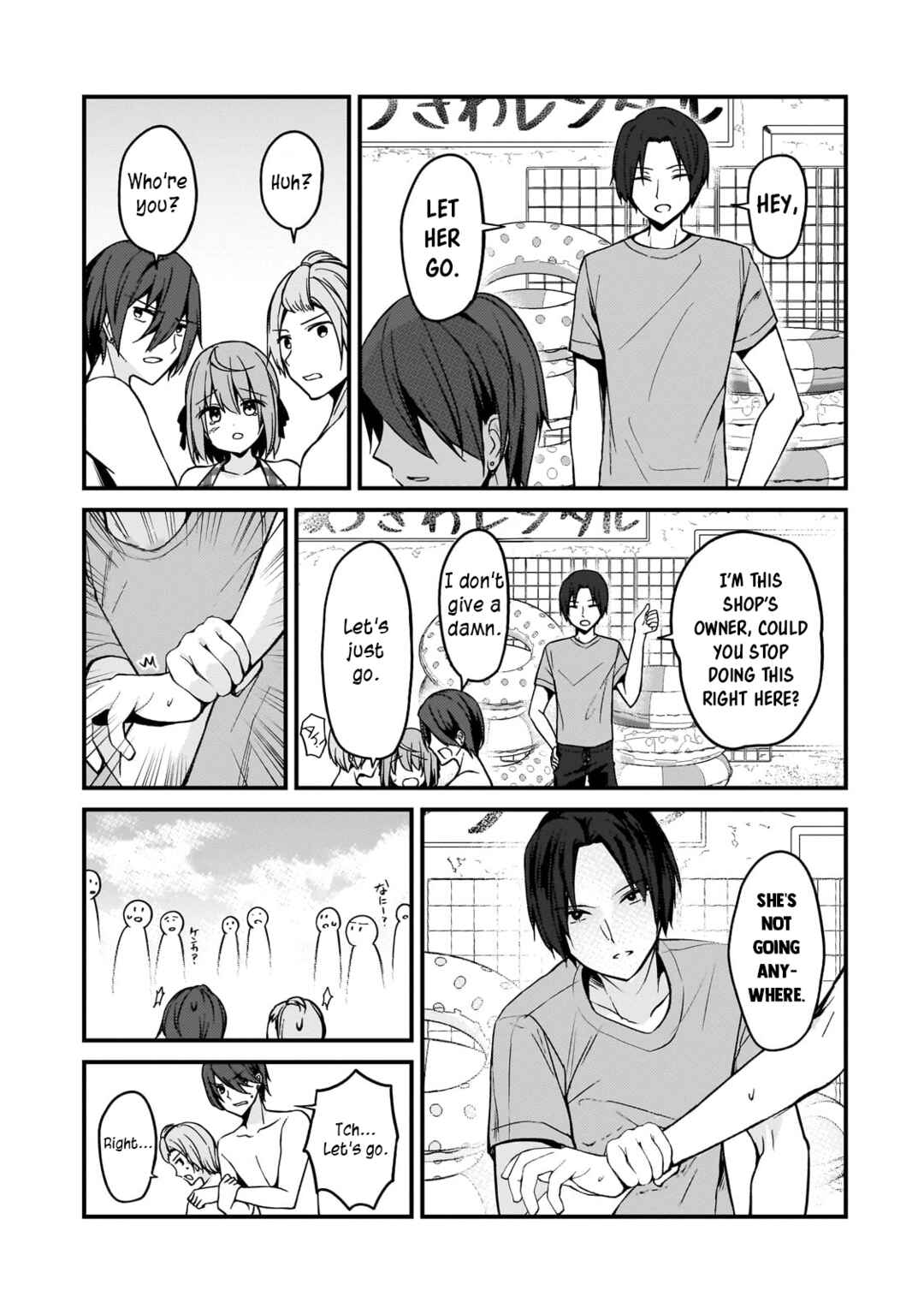 Netoge no Yome ga Ninki Idol datta: Cool kei no Kanojo wa Genjitsu demo Yome no Tsumori de Iru Chapter 15 - Page 7