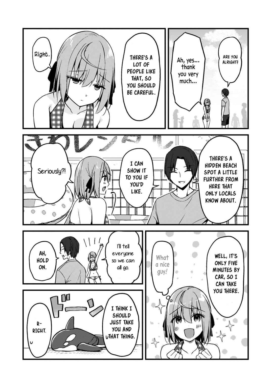 Netoge no Yome ga Ninki Idol datta: Cool kei no Kanojo wa Genjitsu demo Yome no Tsumori de Iru Chapter 15 - Page 8