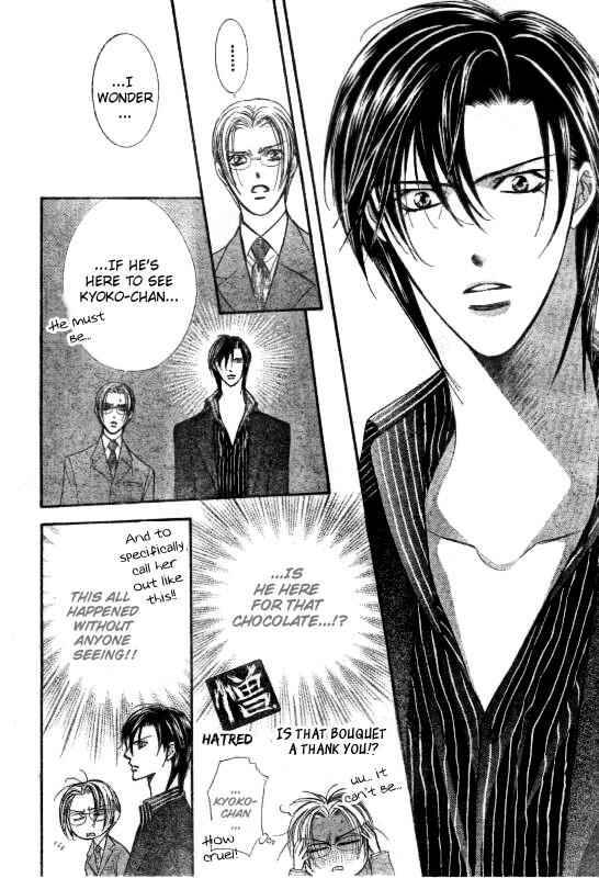 Skip Beat! Chapter 145 - Page 13