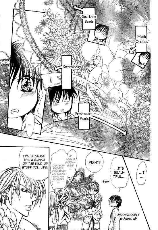 Skip Beat! Chapter 145 - Page 16