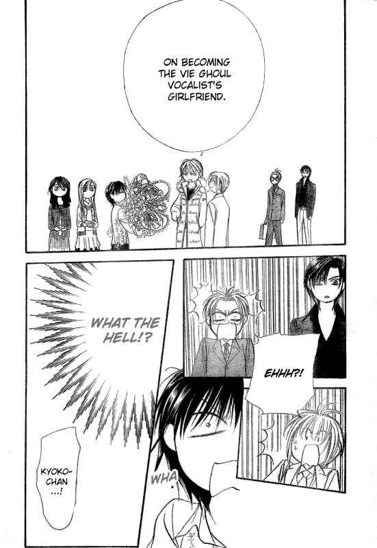 Skip Beat! Chapter 145 - Page 19