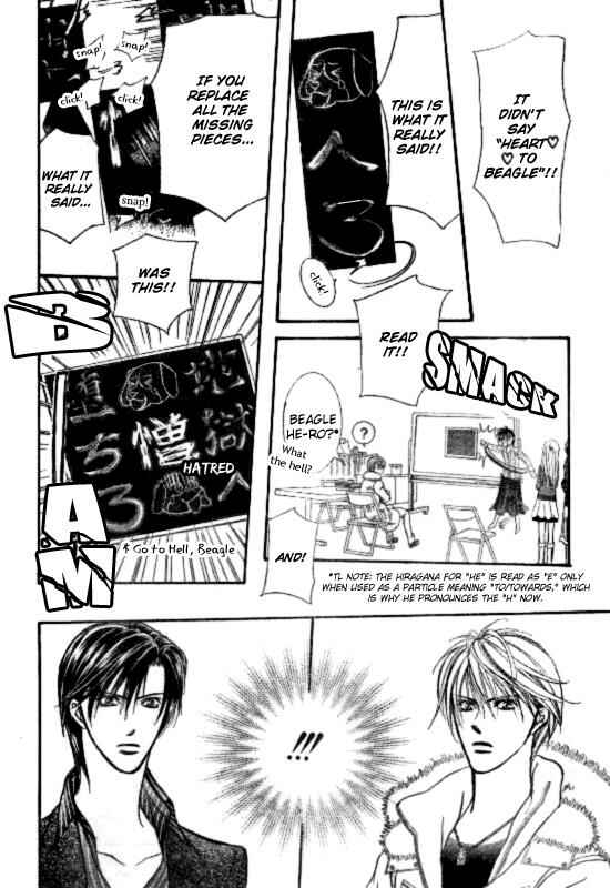 Skip Beat! Chapter 145 - Page 21