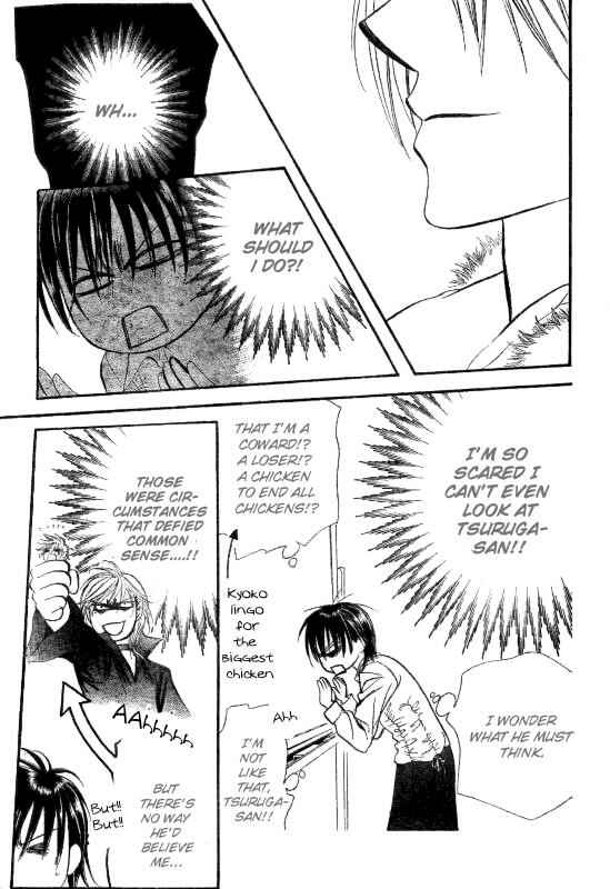Skip Beat! Chapter 145 - Page 28