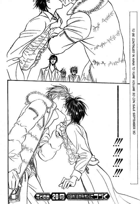Skip Beat! Chapter 145 - Page 37