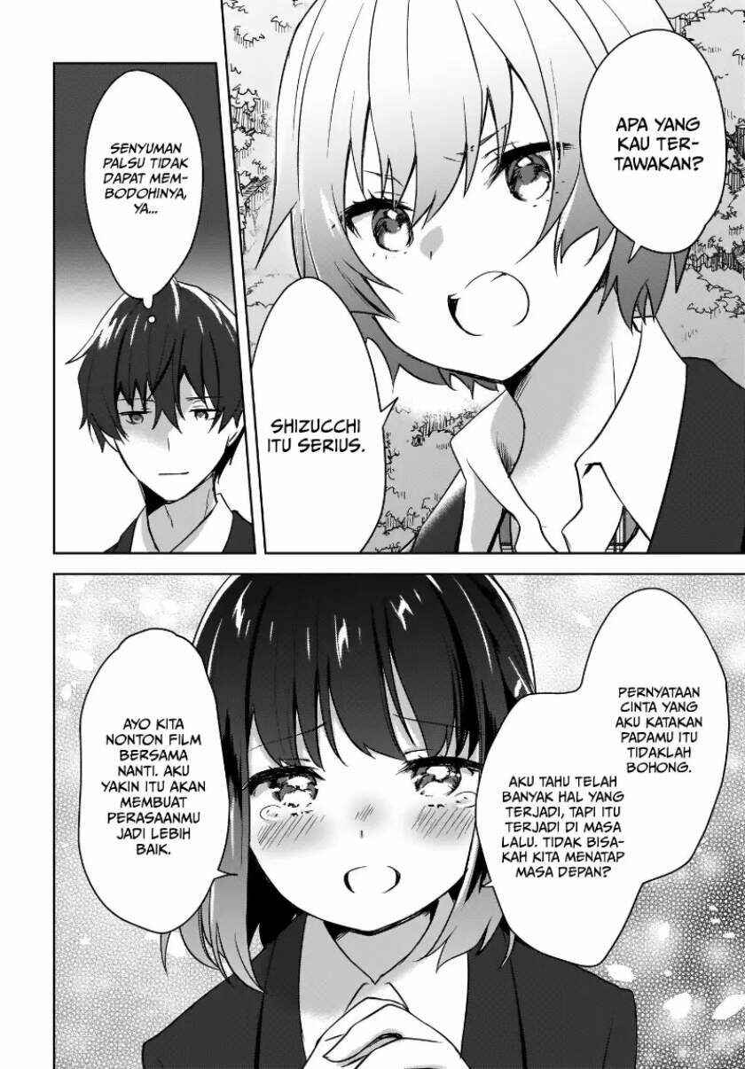Nyanta to Pomeko: Imasara Shinjiteiru to Iwaretemo Mou Teokure da Chapter 2 - Page 13