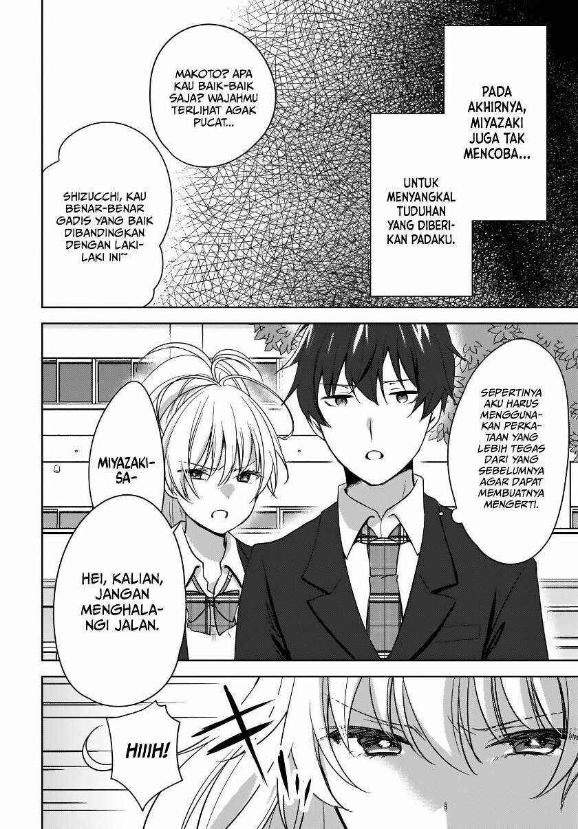 Nyanta to Pomeko: Imasara Shinjiteiru to Iwaretemo Mou Teokure da Chapter 2 - Page 15