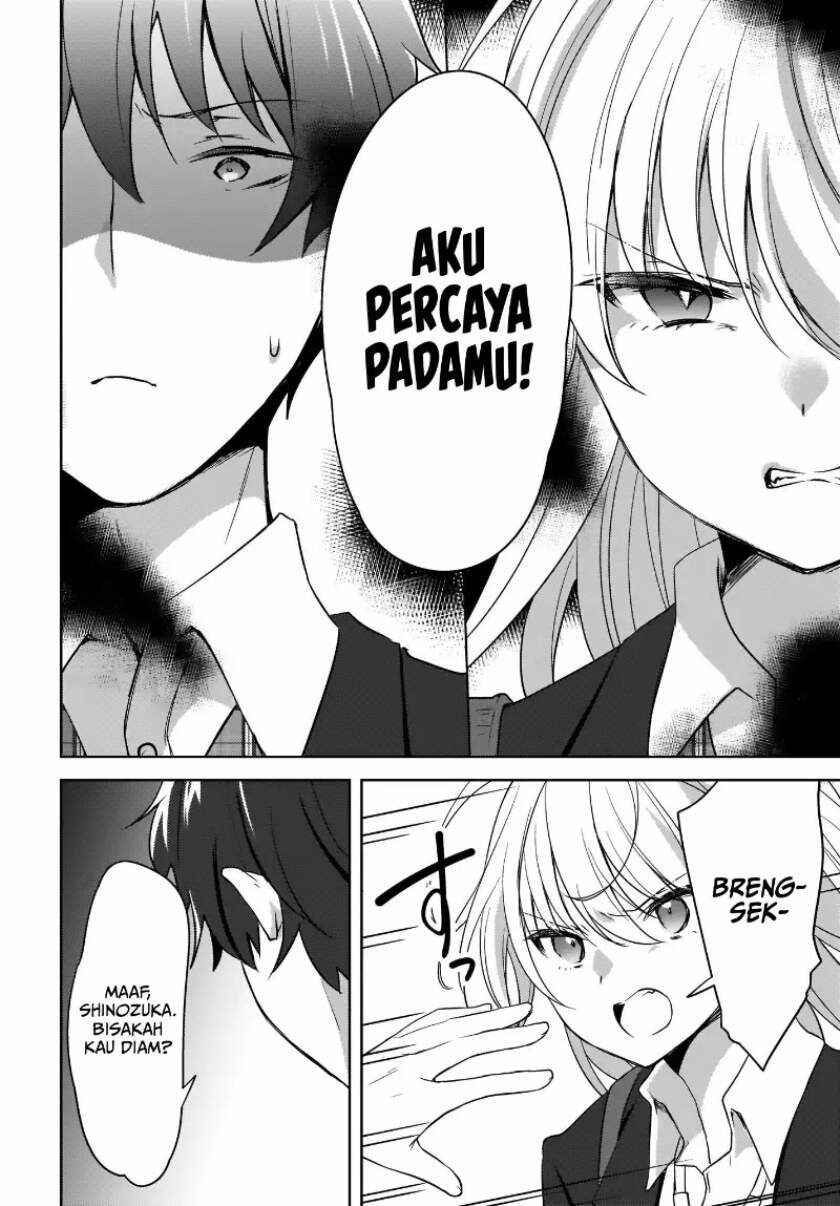 Nyanta to Pomeko: Imasara Shinjiteiru to Iwaretemo Mou Teokure da Chapter 2 - Page 17