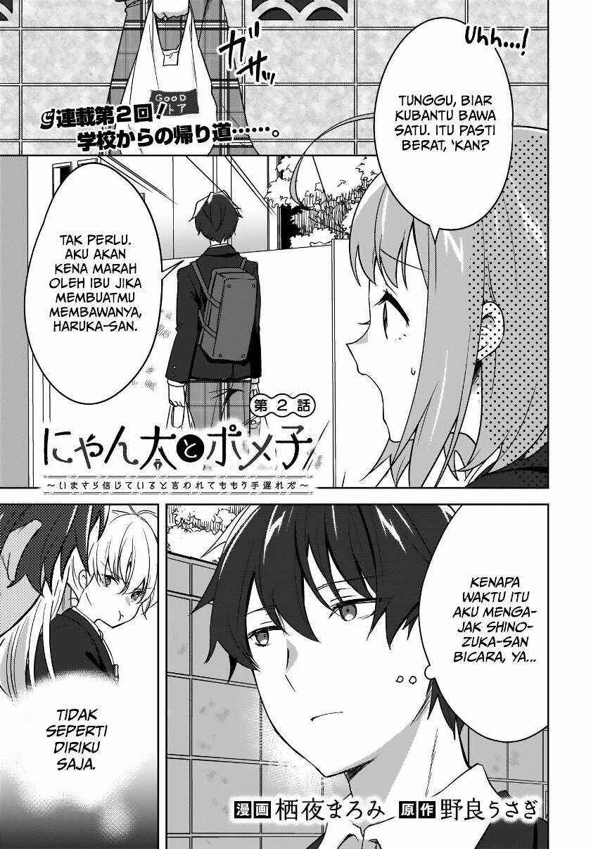 Nyanta to Pomeko: Imasara Shinjiteiru to Iwaretemo Mou Teokure da Chapter 2 - Page 2