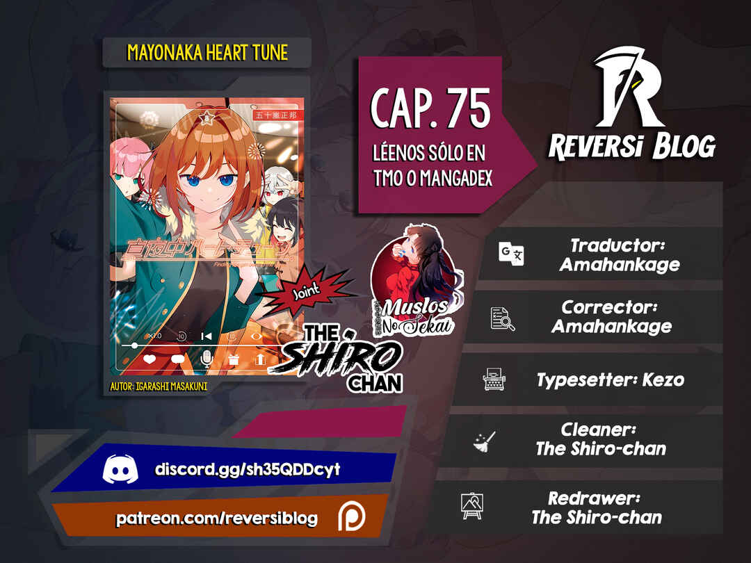 Mayonaka Heart Tune Chapter 75 - Page 1