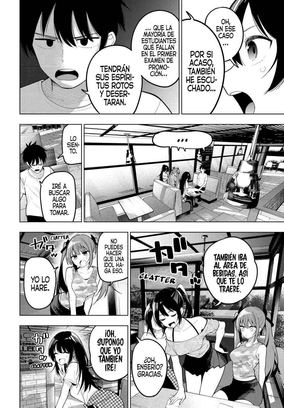 Mayonaka Heart Tune Chapter 75 - Page 15