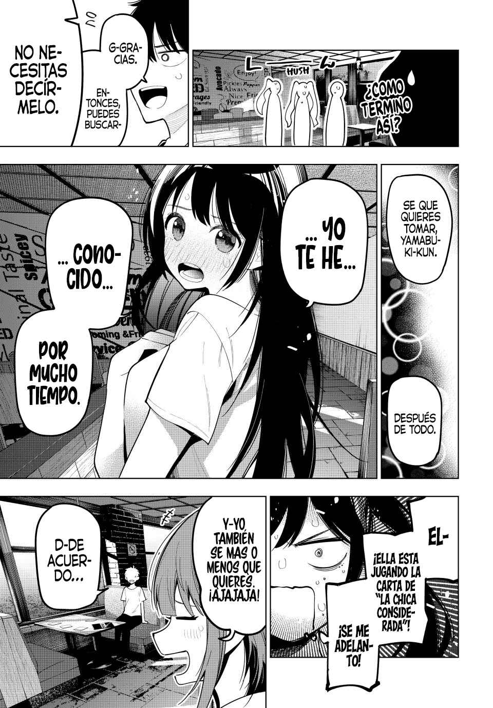 Mayonaka Heart Tune Chapter 75 - Page 16