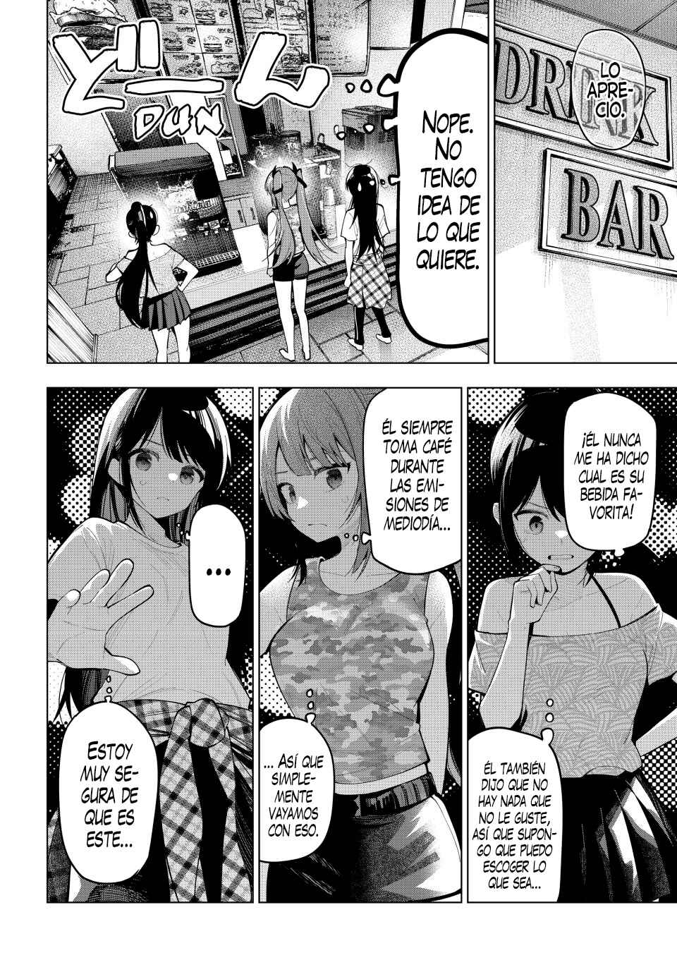 Mayonaka Heart Tune Chapter 75 - Page 17
