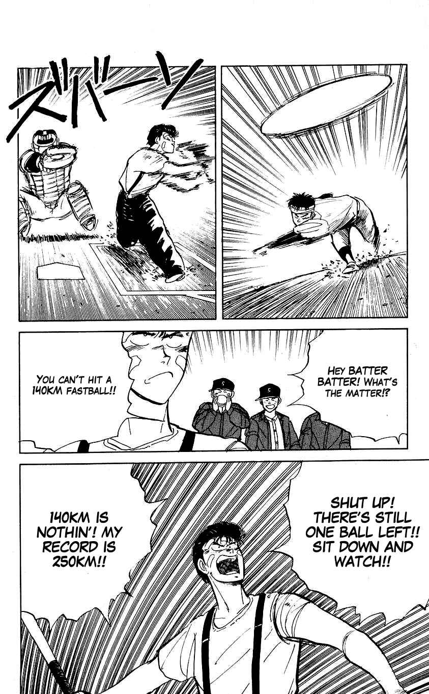 Bad Boys Boogie Chapter 2 - Page 10