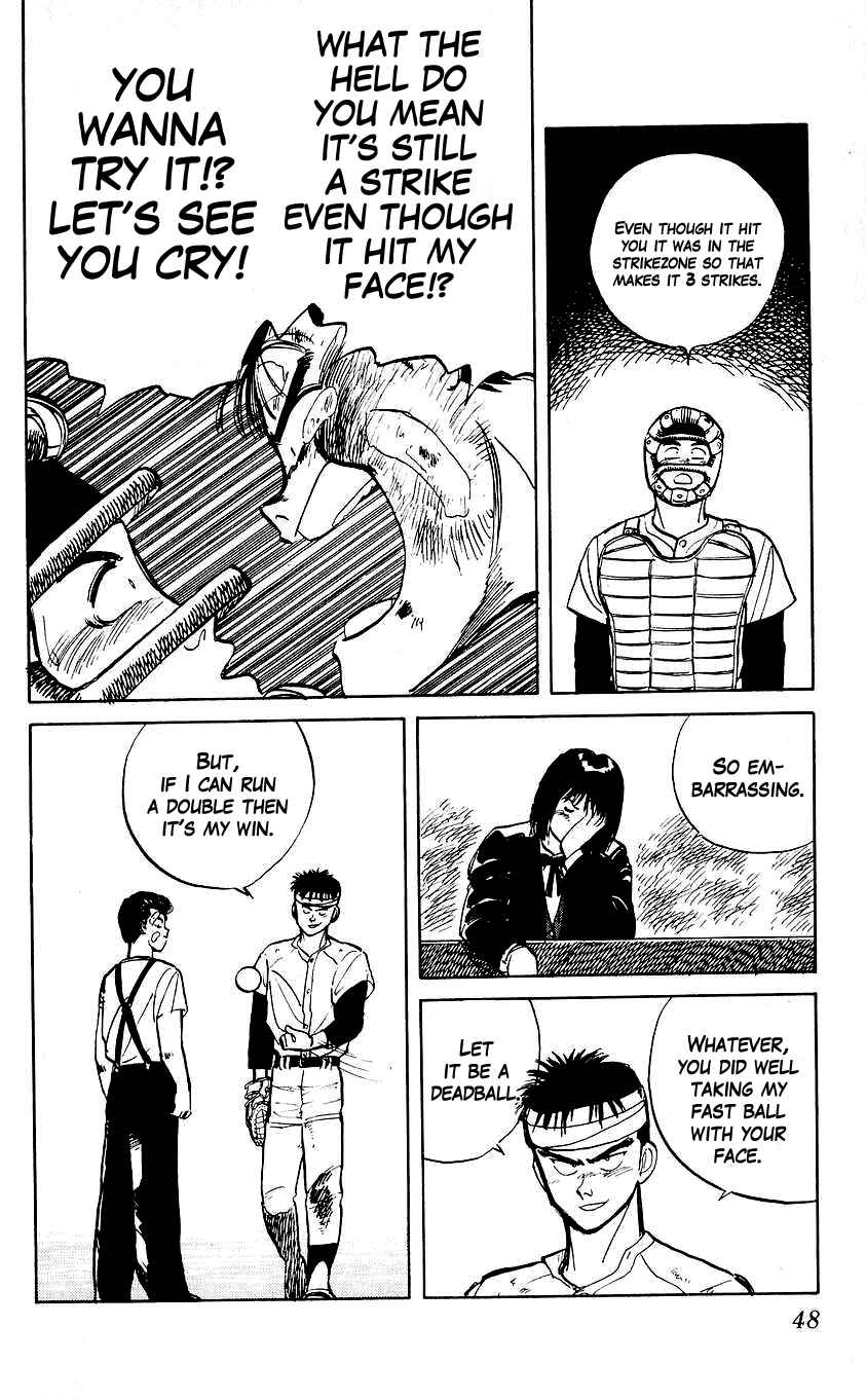 Bad Boys Boogie Chapter 2 - Page 14