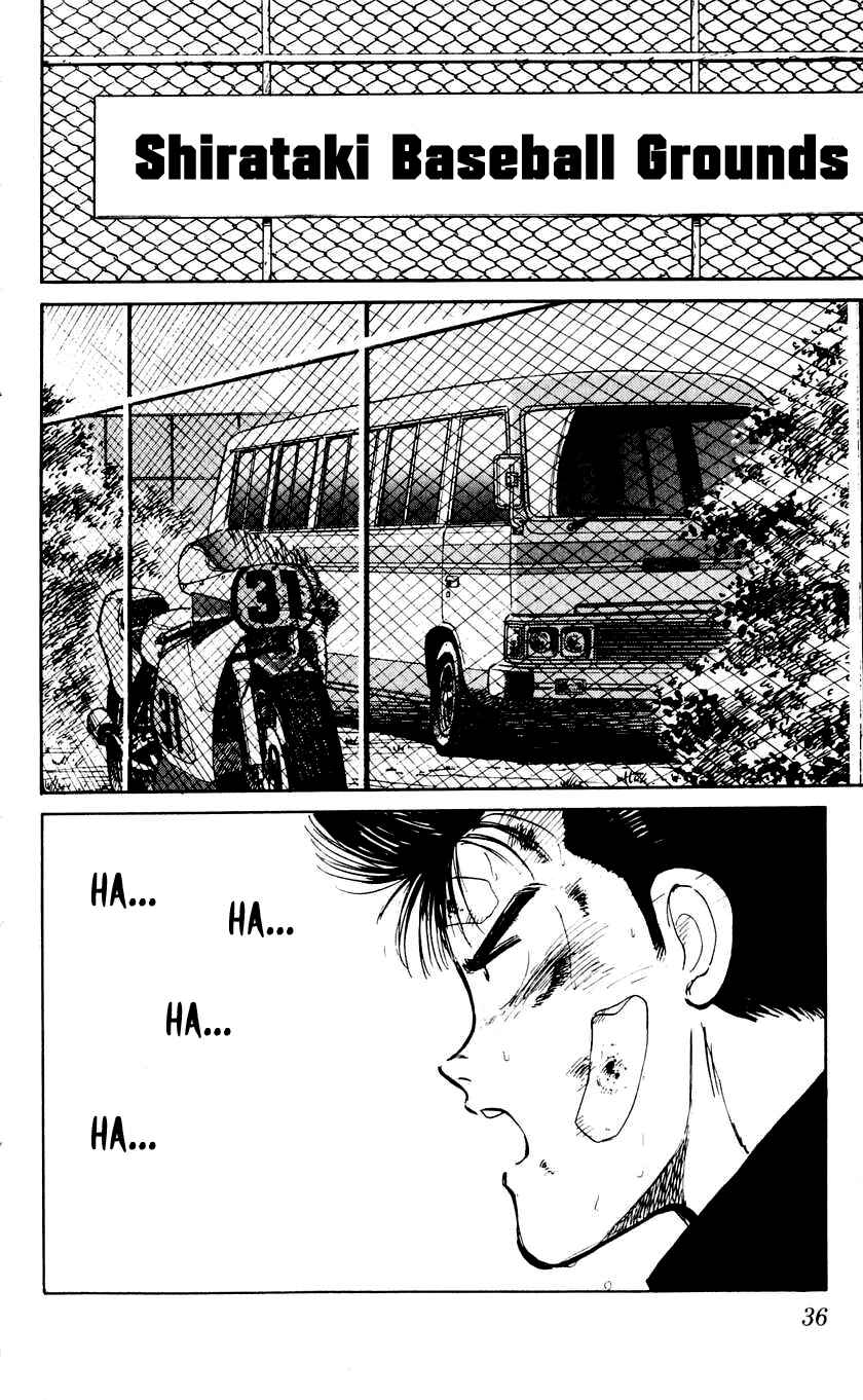 Bad Boys Boogie Chapter 2 - Page 2