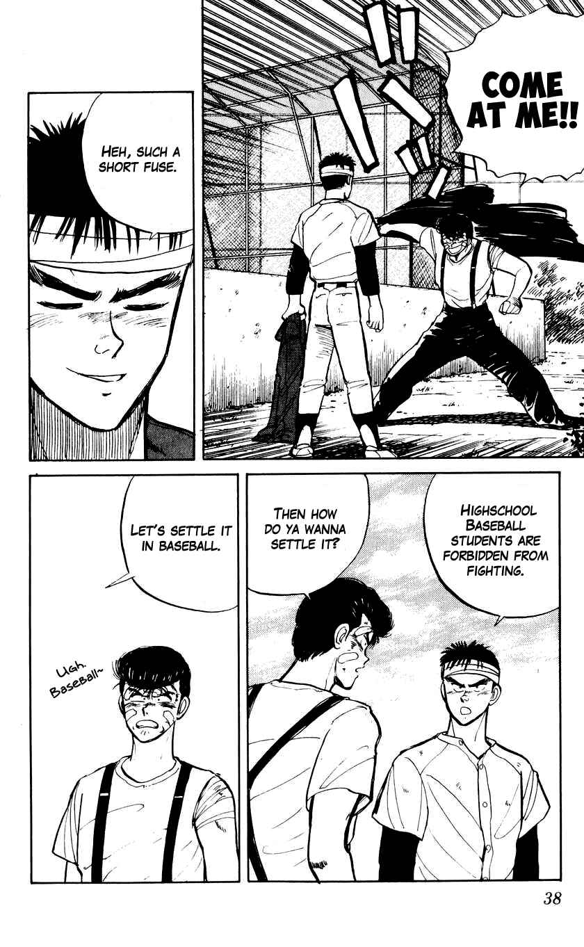Bad Boys Boogie Chapter 2 - Page 4