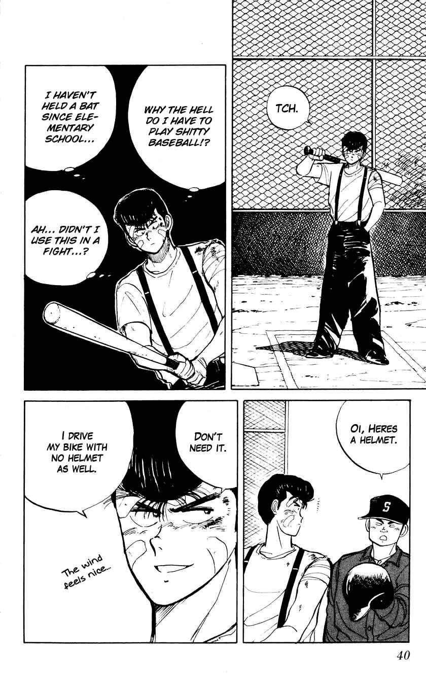 Bad Boys Boogie Chapter 2 - Page 6