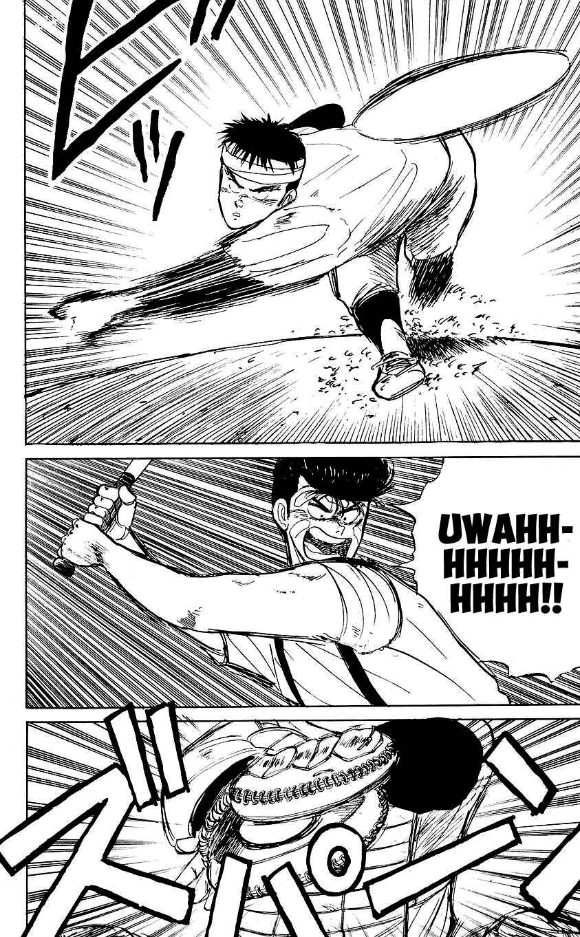 Bad Boys Boogie Chapter 2 - Page 8