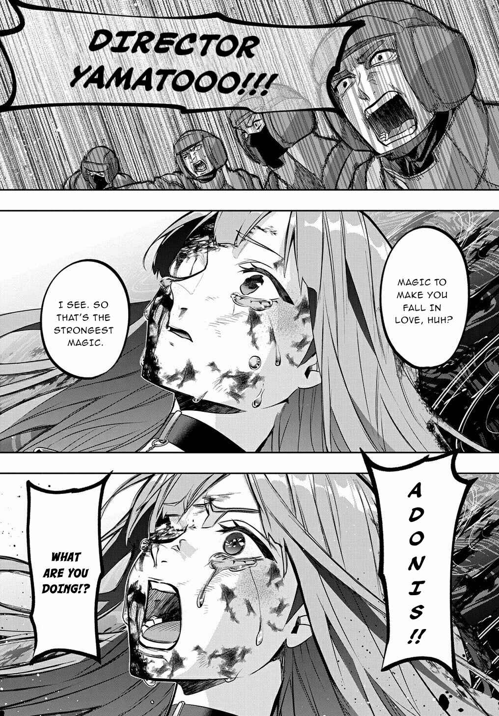 Hametsu no Oukoku Chapter 15 - Page 22