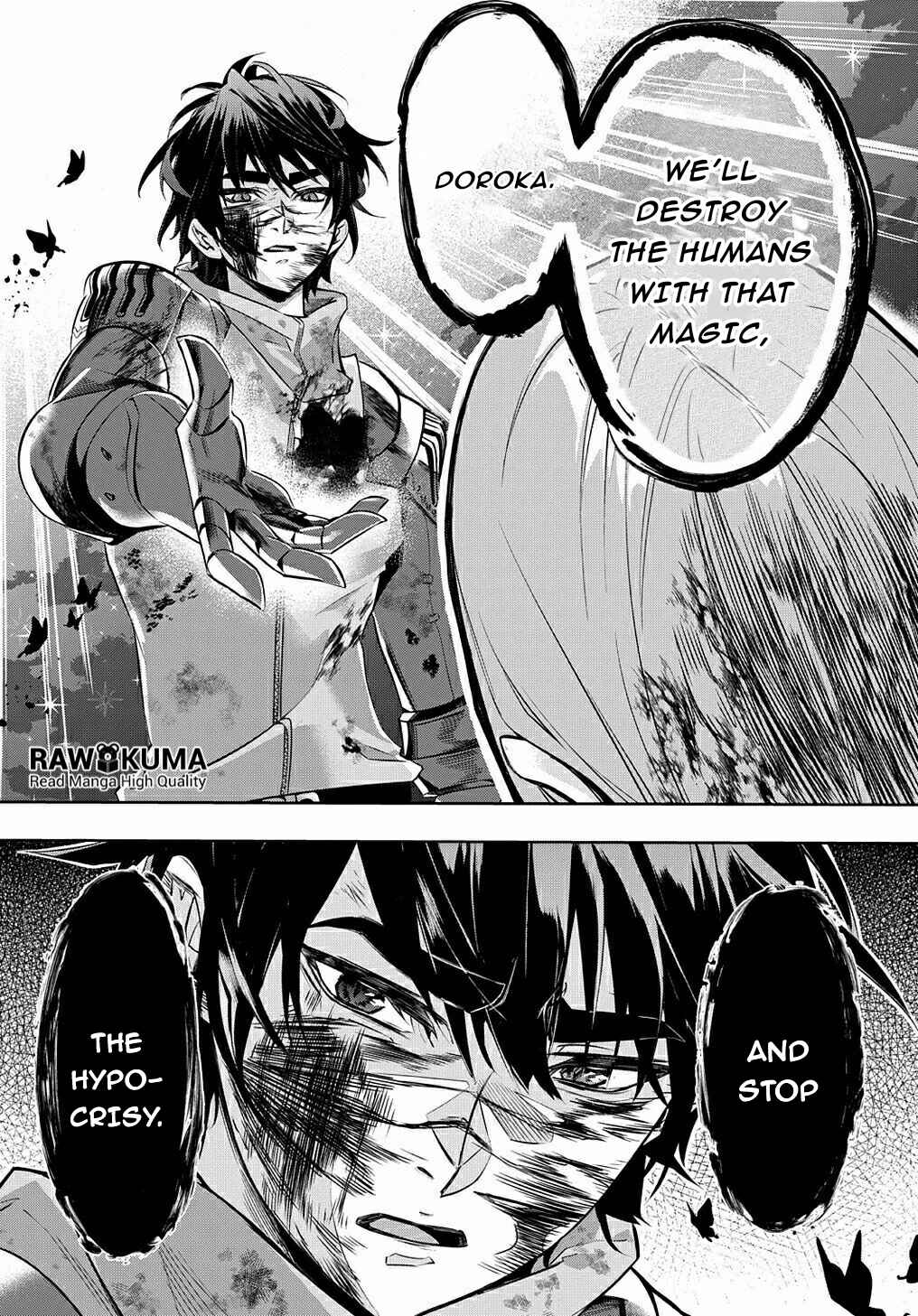 Hametsu no Oukoku Chapter 15 - Page 23