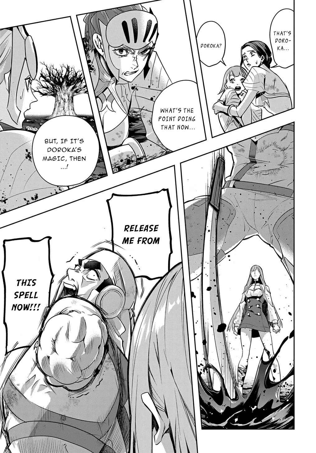 Hametsu no Oukoku Chapter 15 - Page 4