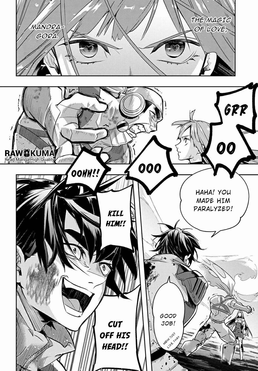 Hametsu no Oukoku Chapter 15 - Page 5