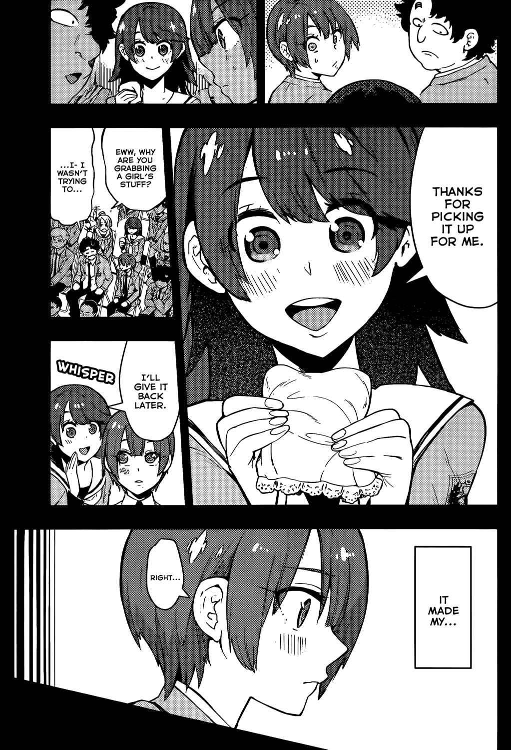 Boku Girl Chapter 47 - Page 15