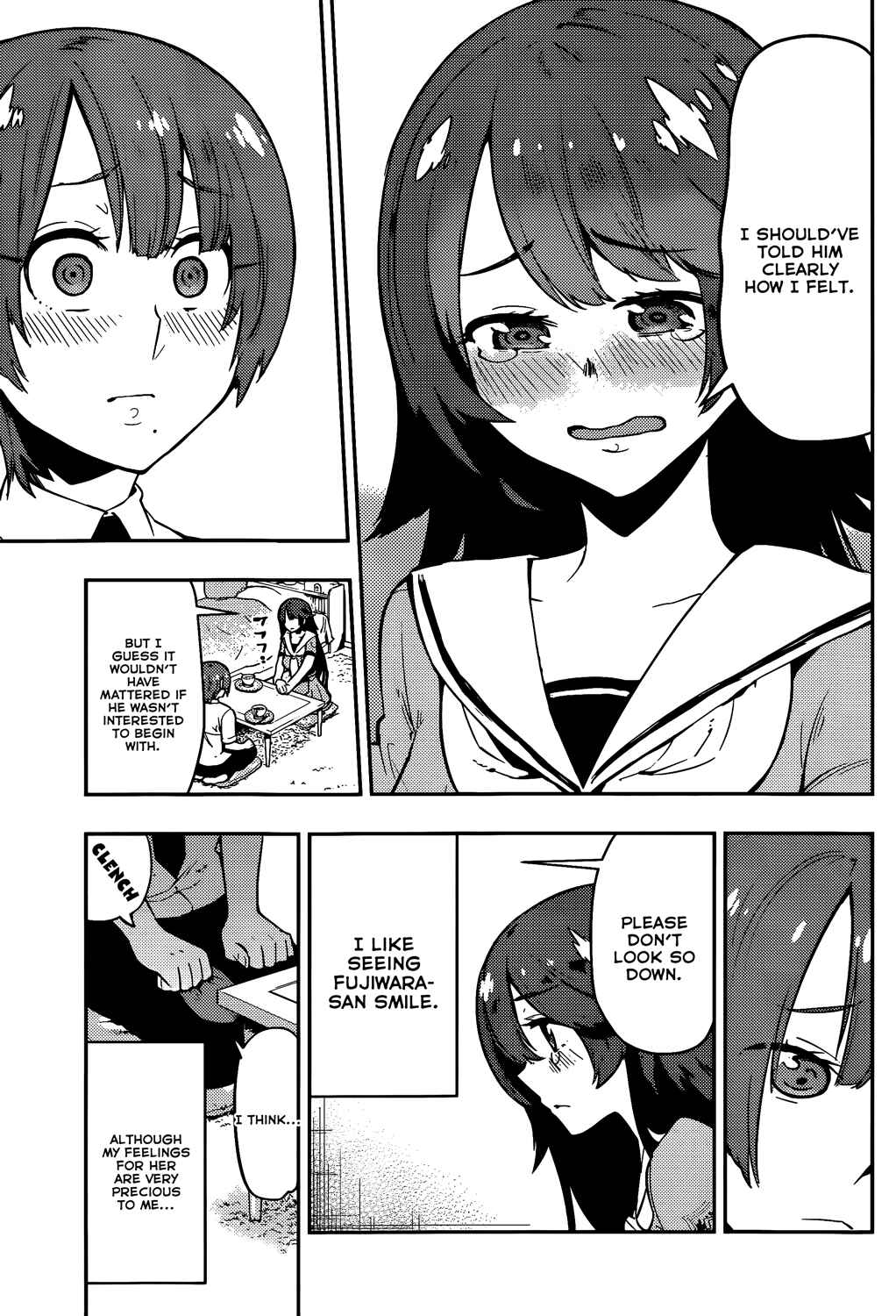 Boku Girl Chapter 47 - Page 17
