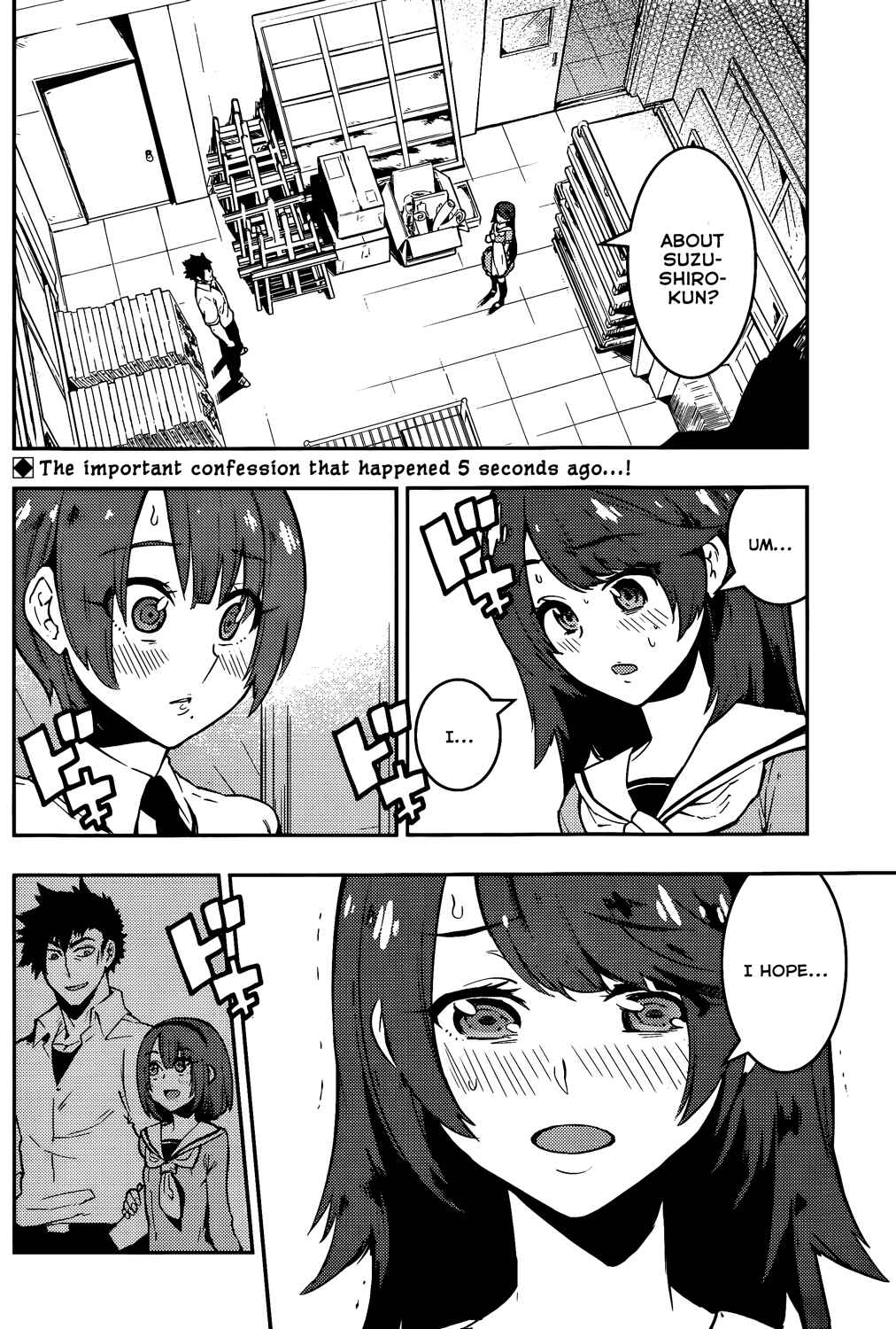 Boku Girl Chapter 47 - Page 2