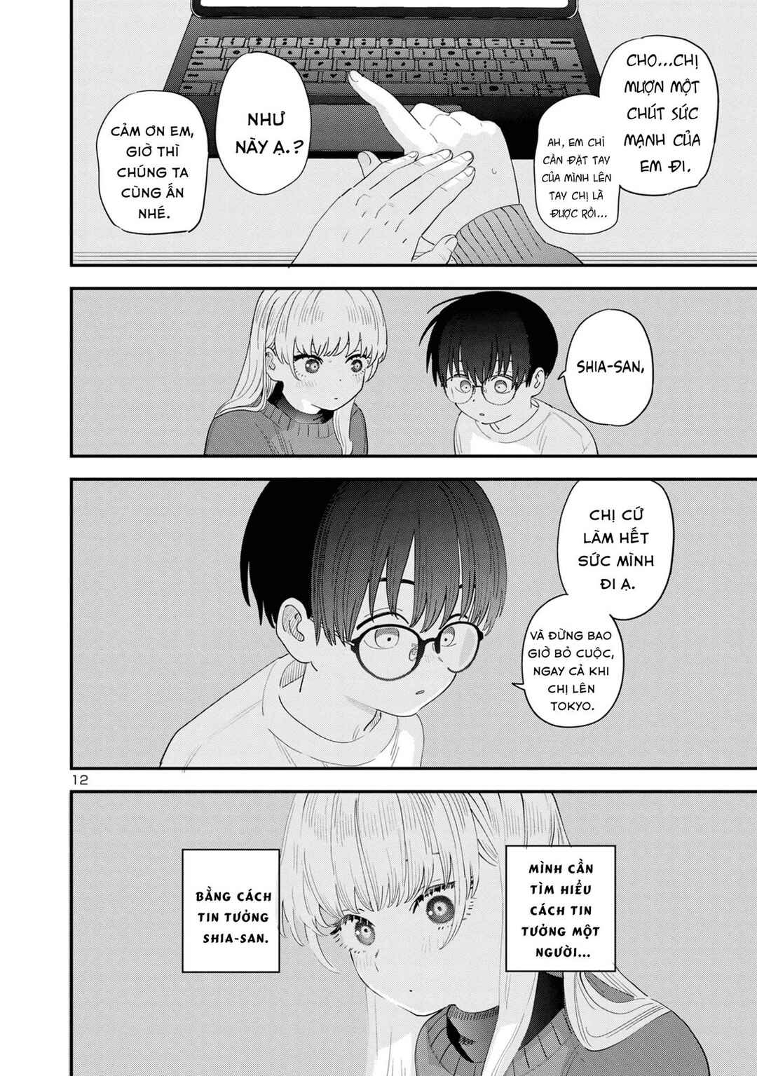 I'm in Love with the Older Girl Next Door Chapter 42 - Page 12