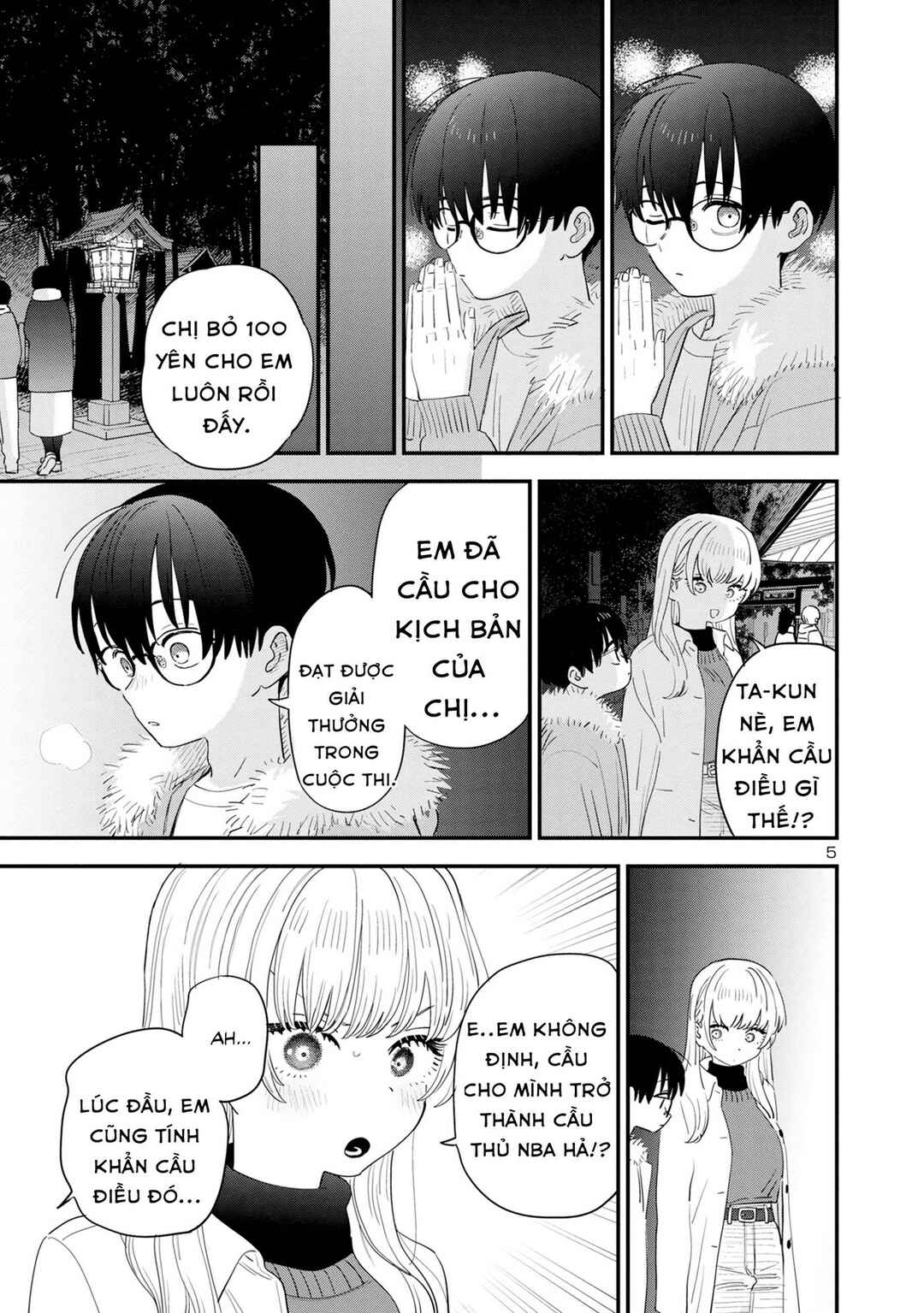 I'm in Love with the Older Girl Next Door Chapter 42 - Page 5