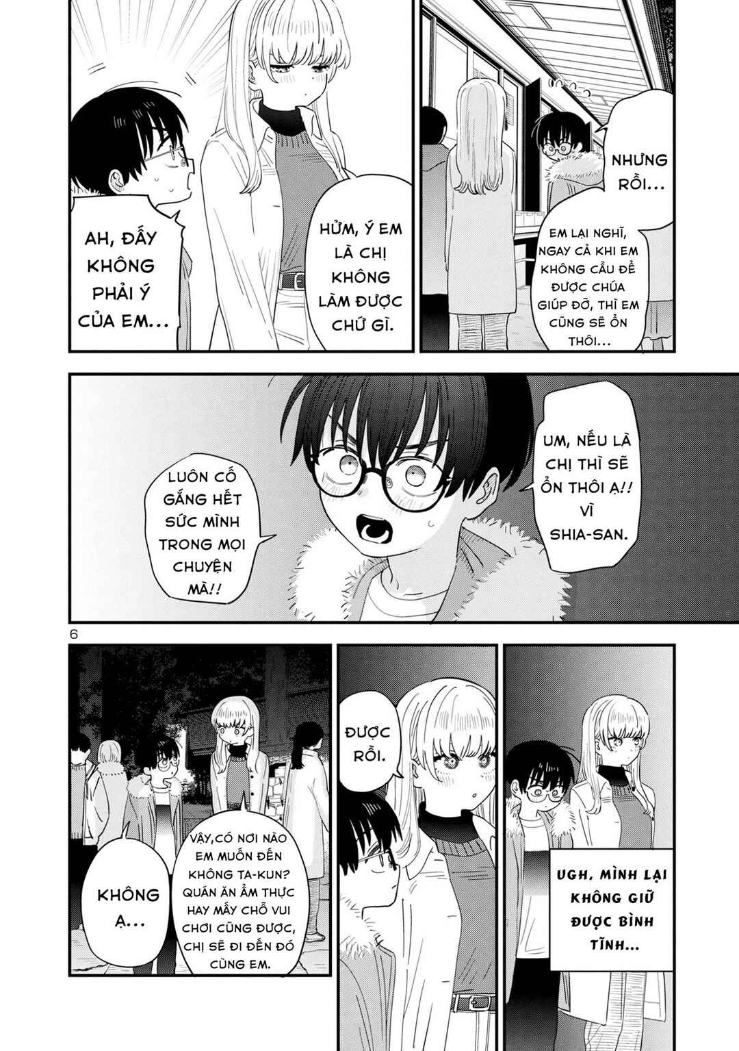 I'm in Love with the Older Girl Next Door Chapter 42 - Page 6