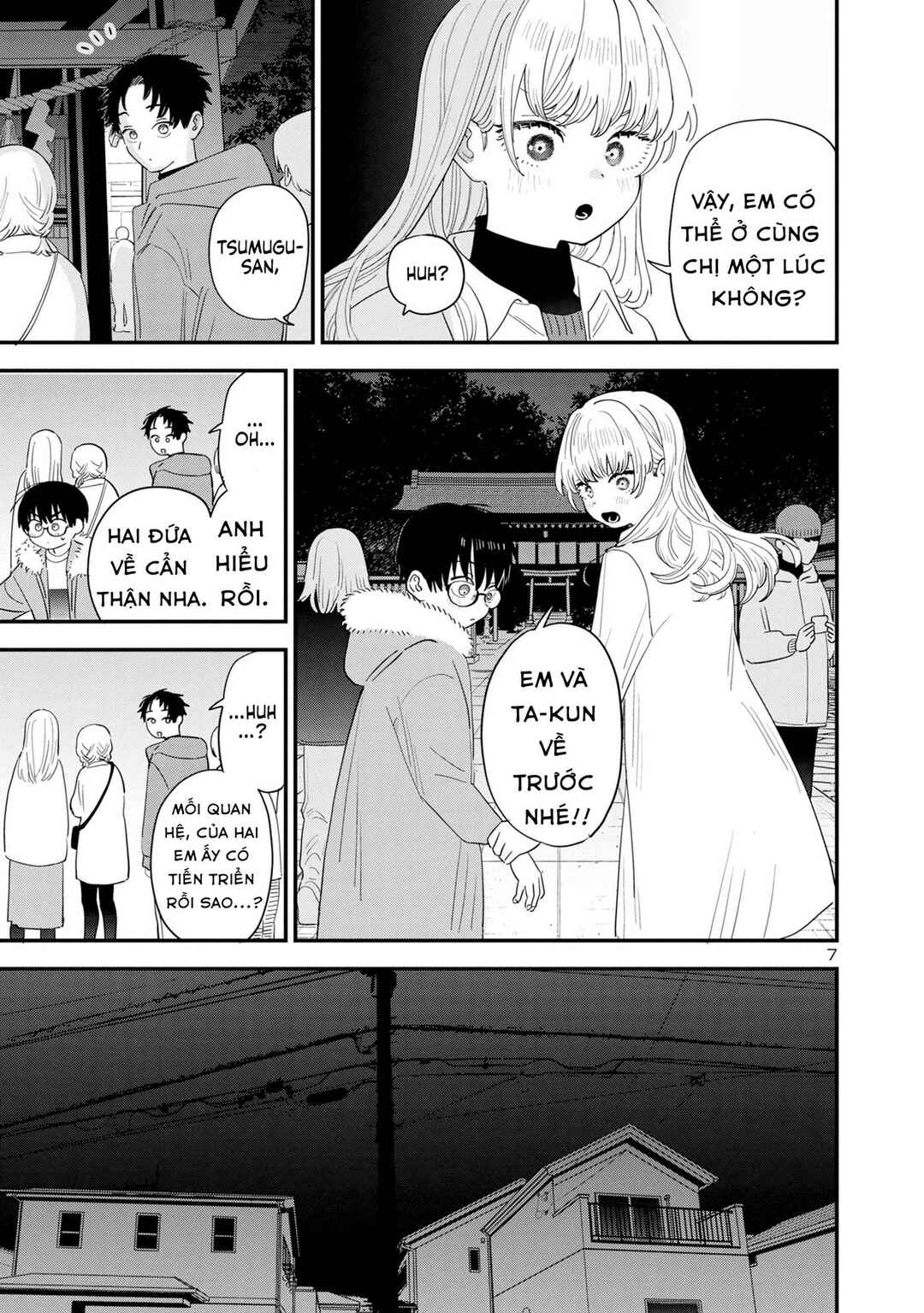 I'm in Love with the Older Girl Next Door Chapter 42 - Page 7