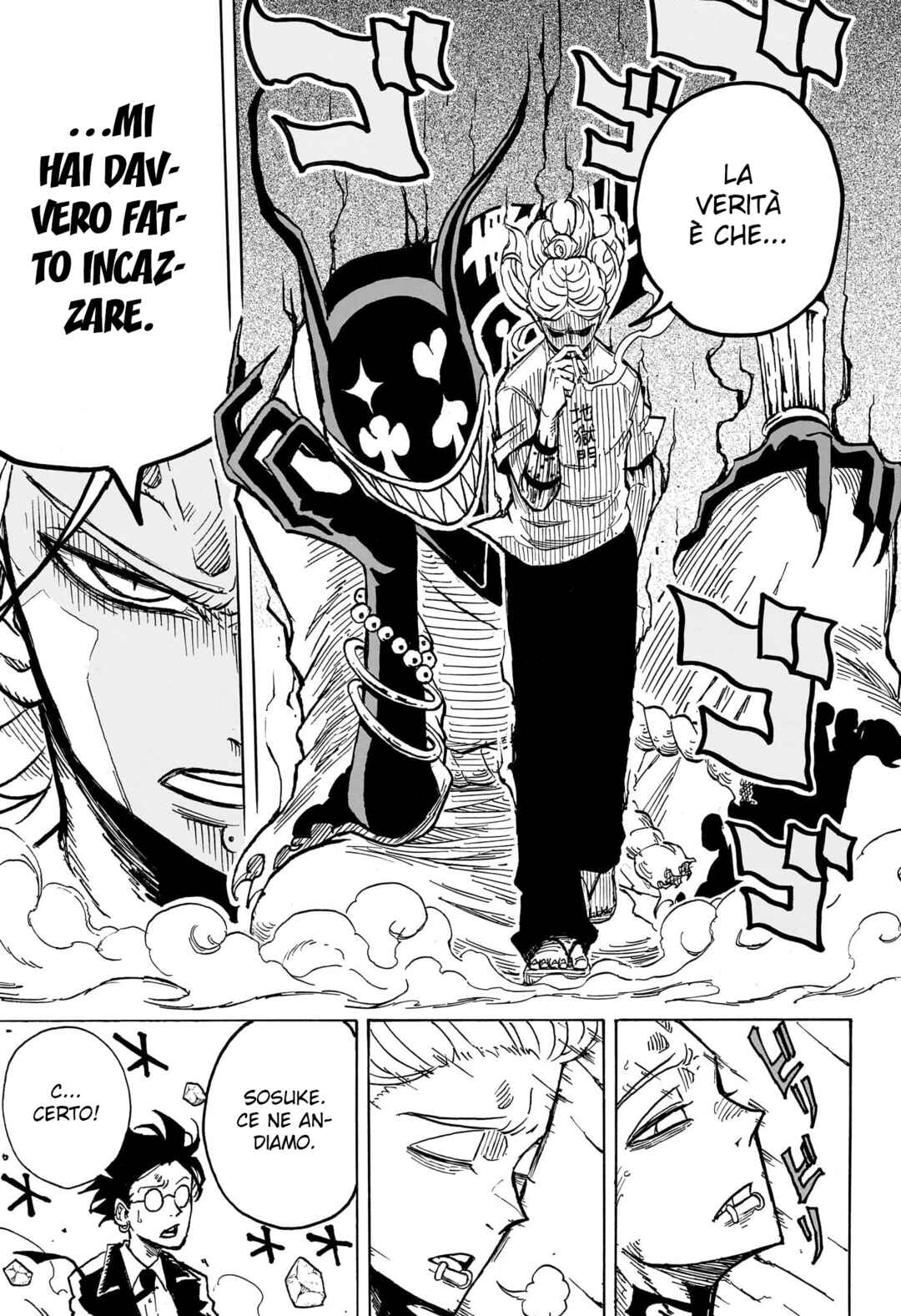 Exorcist no Kiyoshi-kun Chapter 8 - Page 13